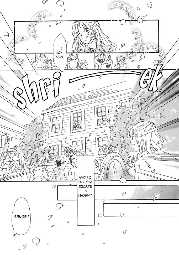 Otome wa Inoru - Himitsu no Dormitory Chapter 1 27